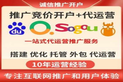 社交平台信息流广告如何提高用户参与度——以某品牌活动为例