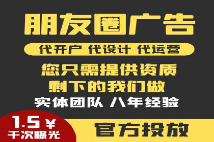百度信息流开户策略：成功企业案例揭秘